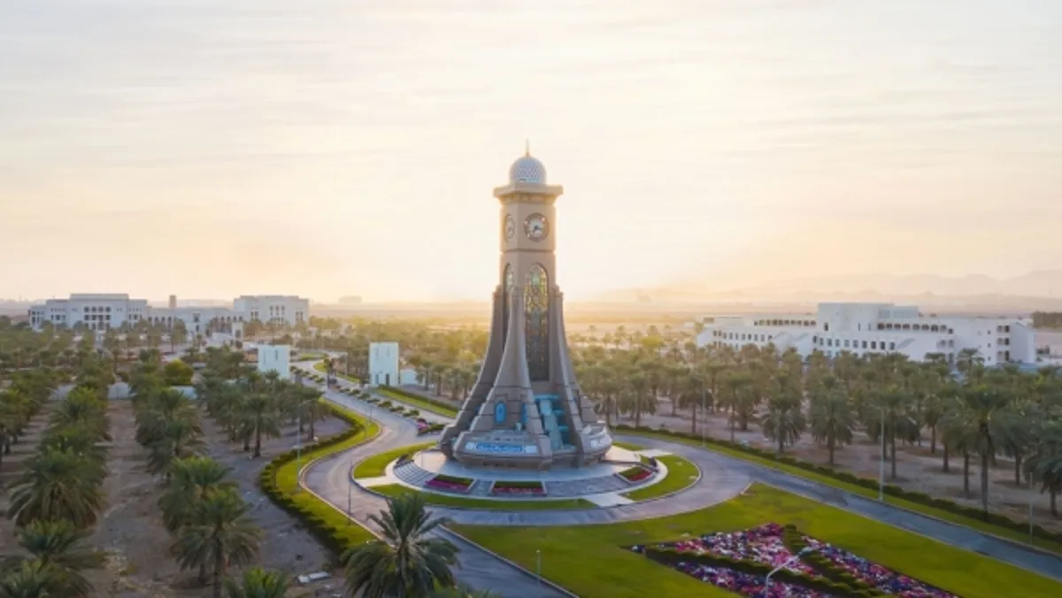جامعة السلطان قابوس